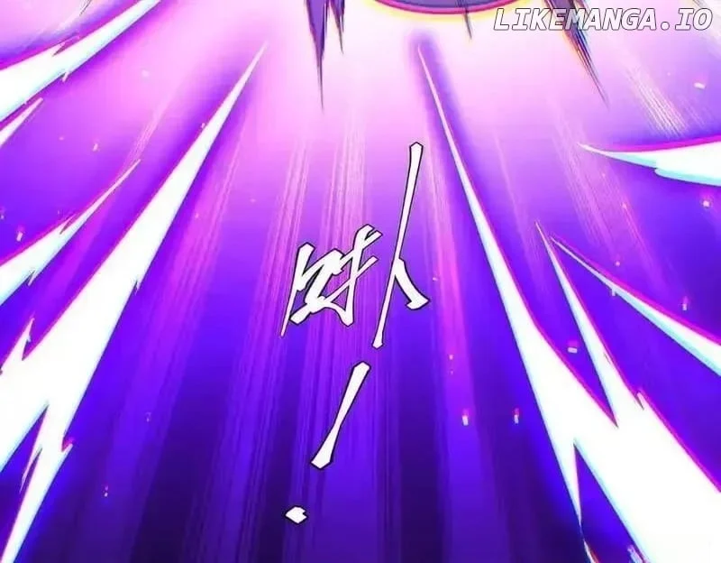 Page 97 of Chapter 217