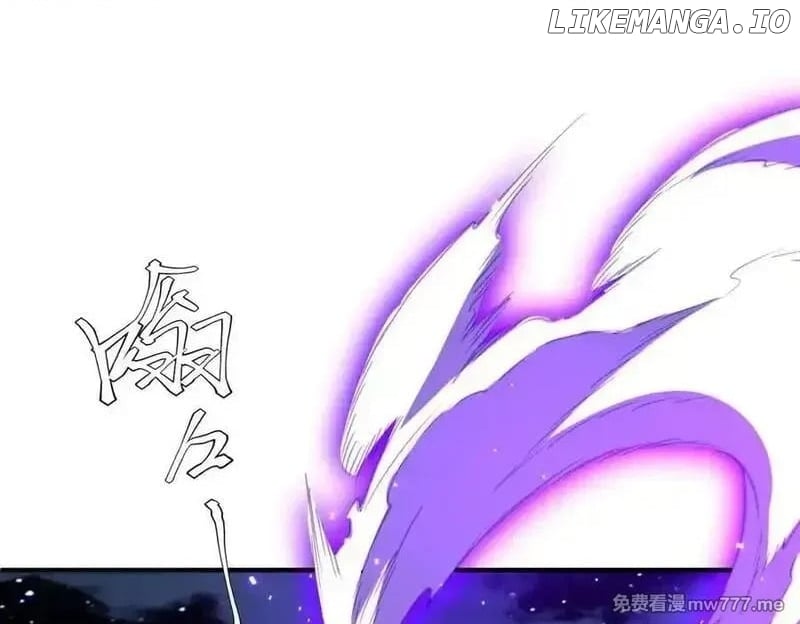Page 74 of Chapter 218