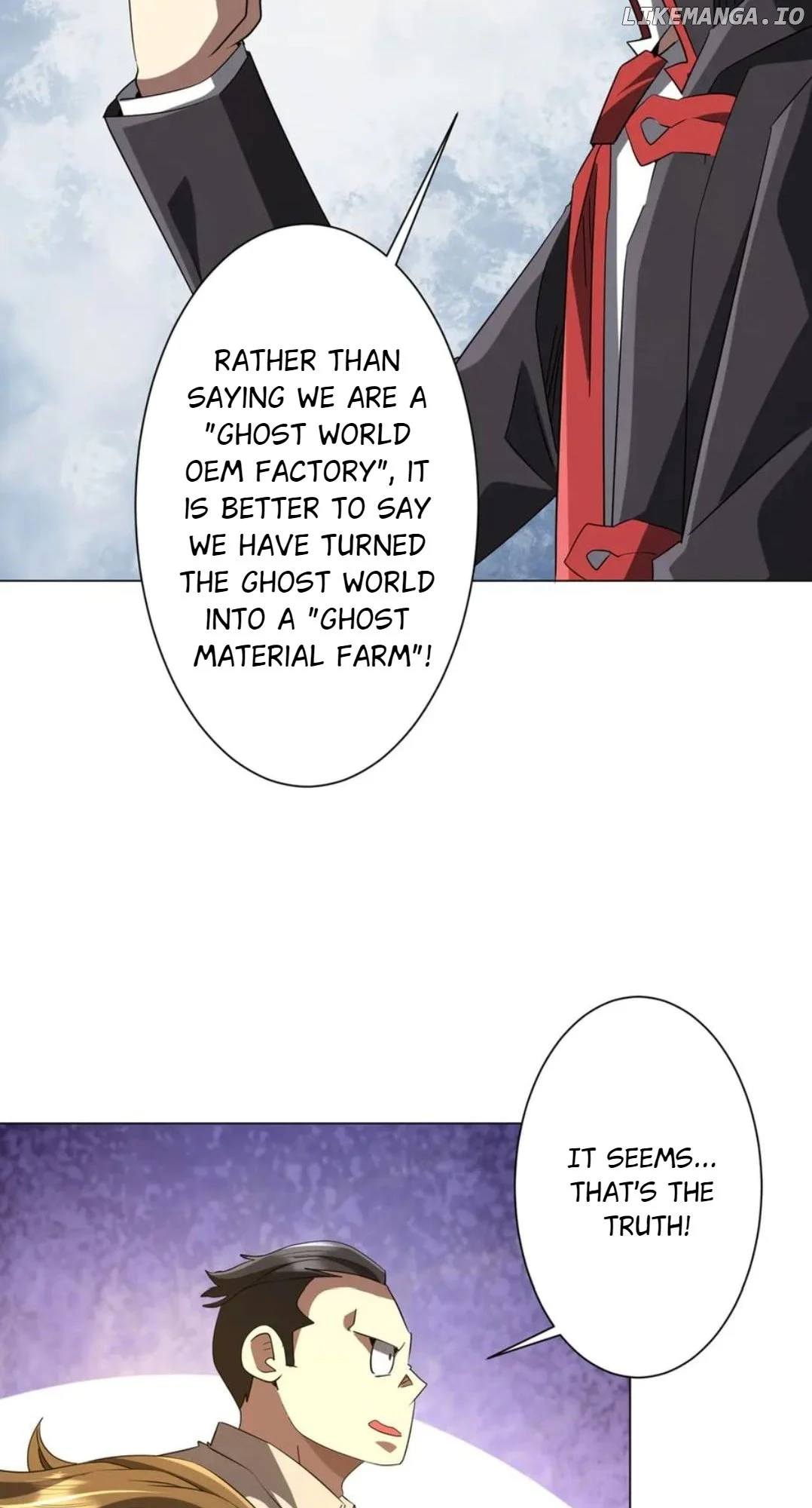 Page 12 of Chapter 222