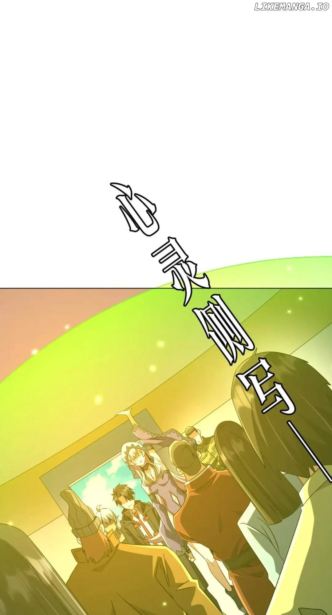 Page 39 of Chapter 224