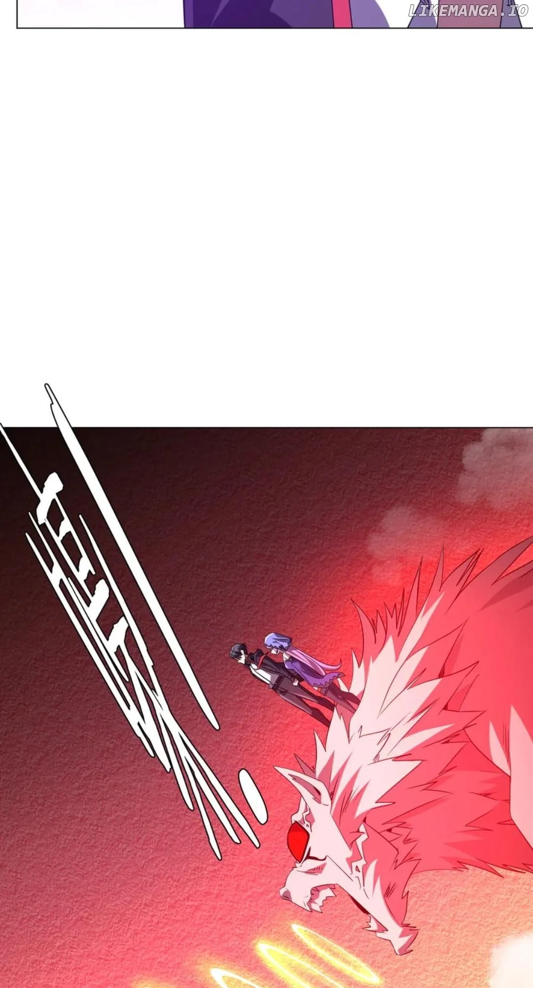 Page 6 of Chapter 225