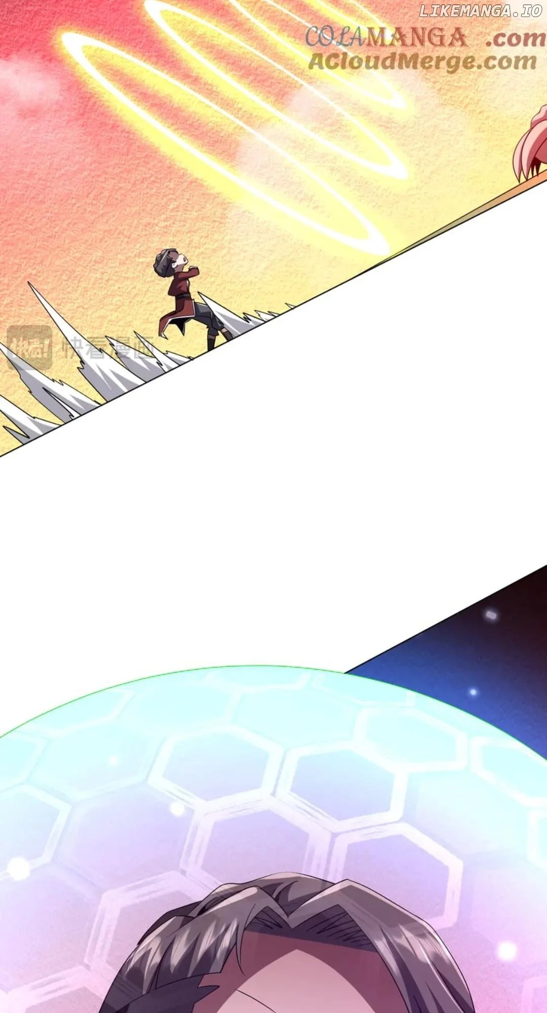 Page 7 of Chapter 225