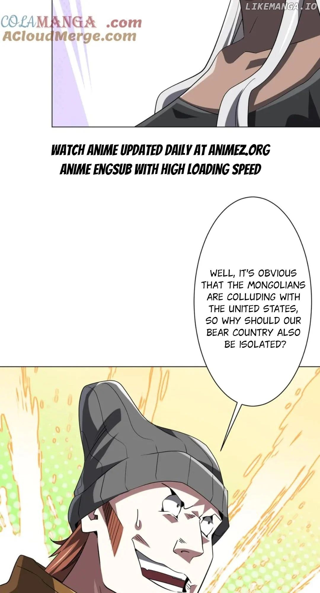 Page 47 of Chapter 225