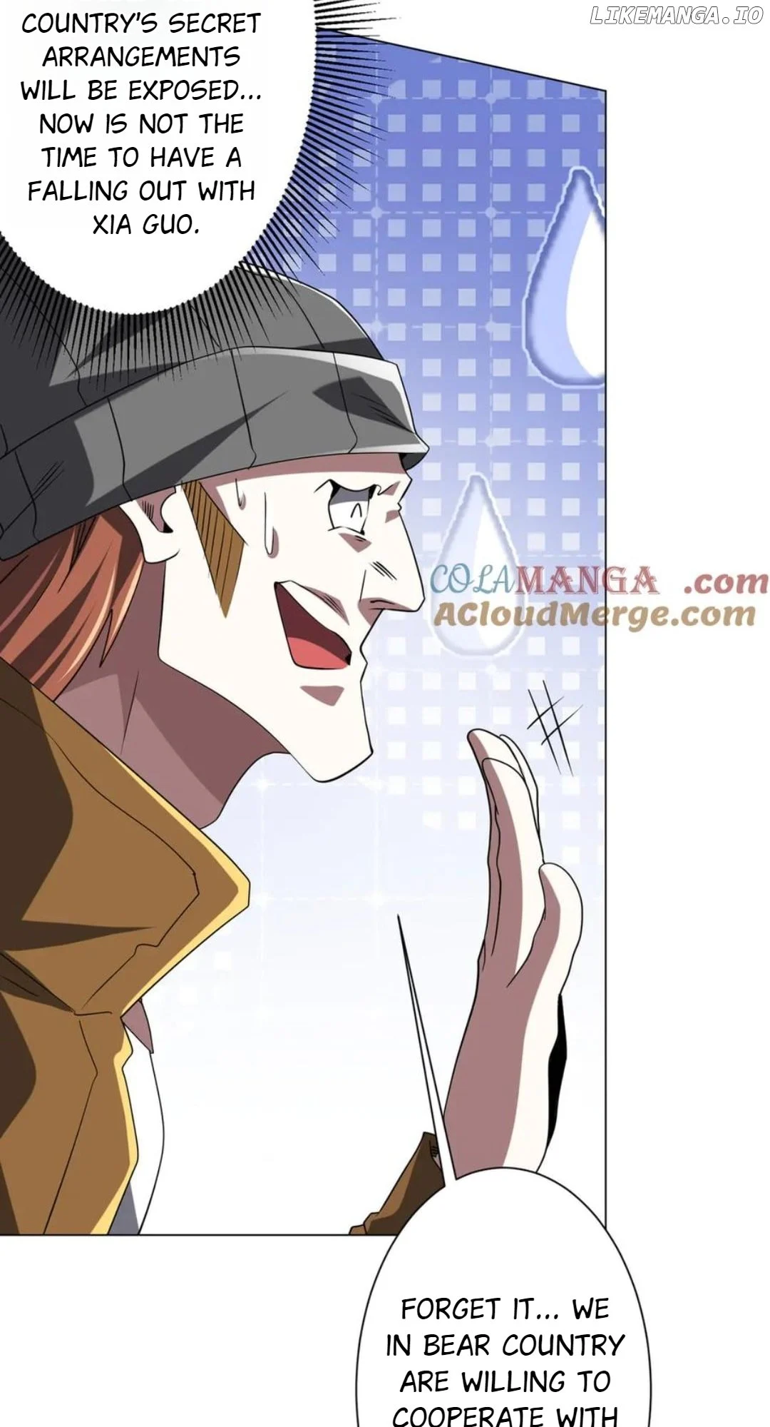 Page 50 of Chapter 225