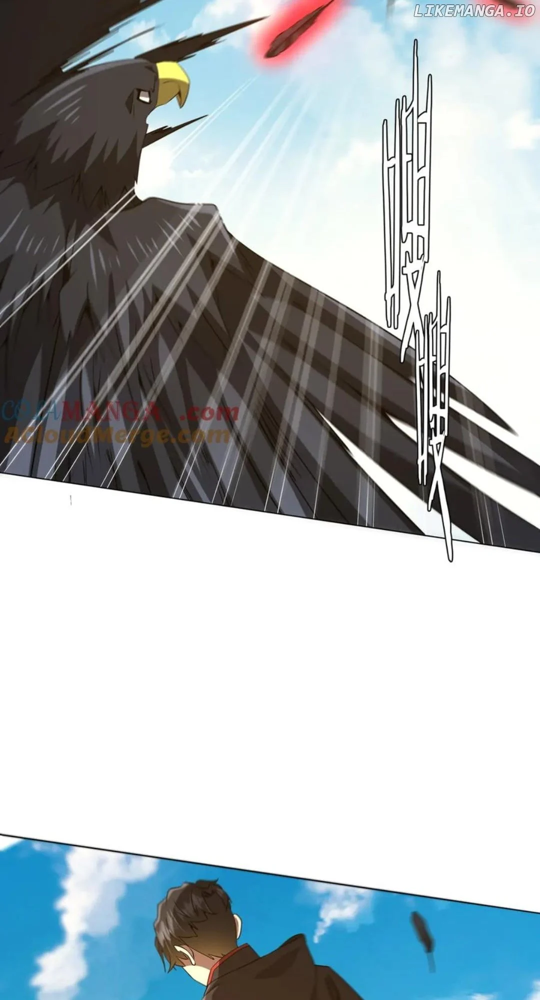 Page 39 of Chapter 226