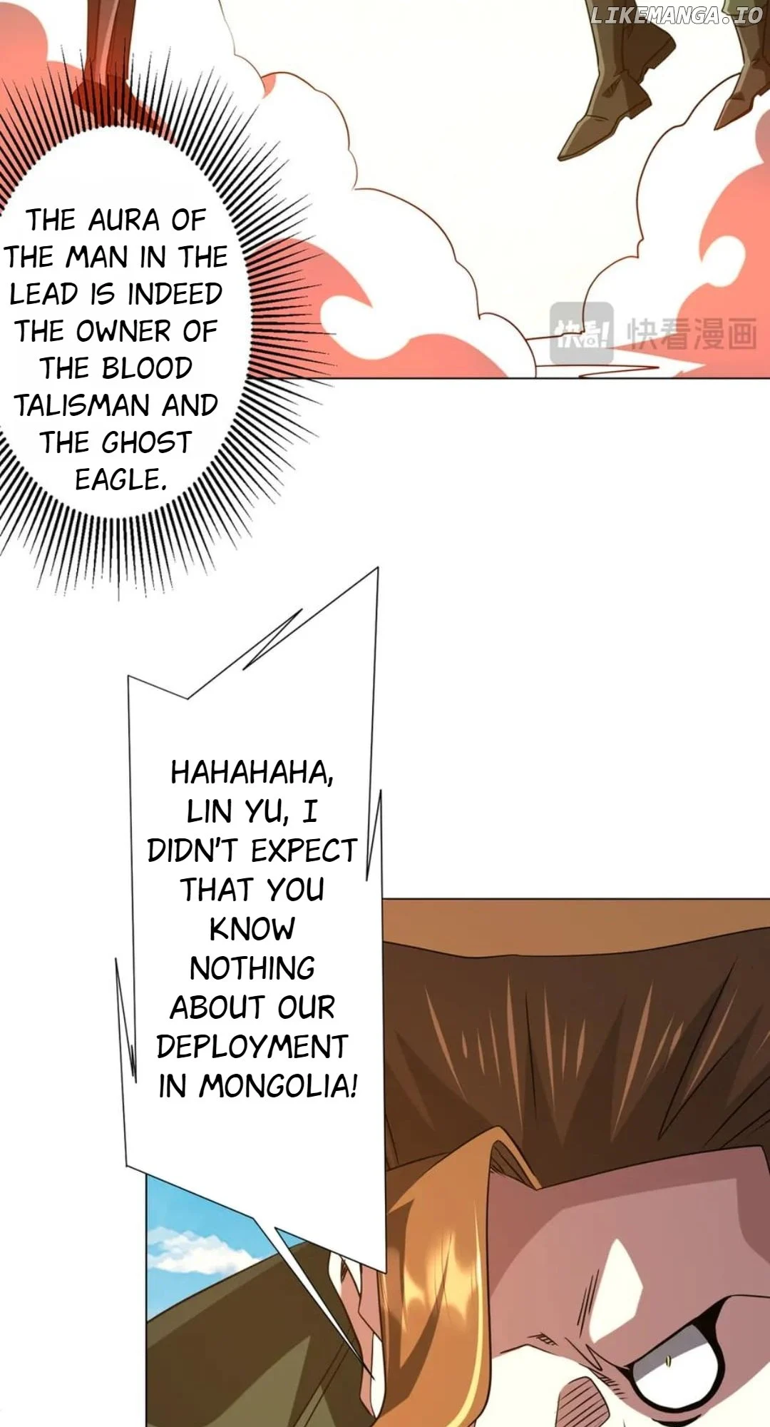 Page 23 of Chapter 227