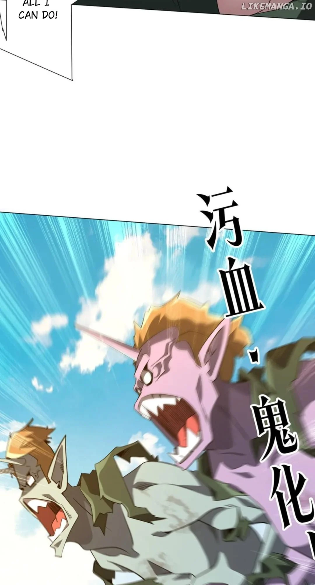 Page 54 of Chapter 227