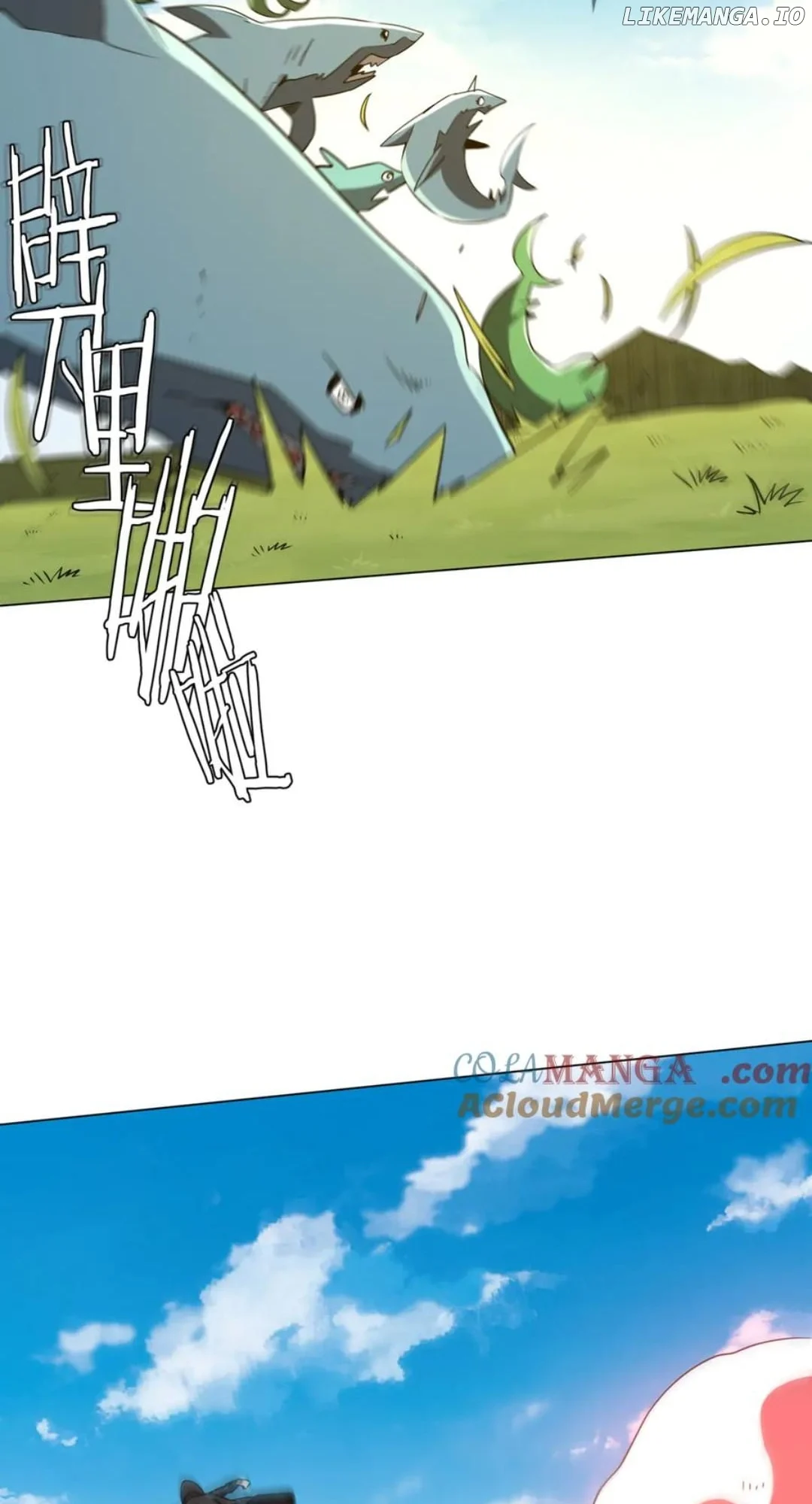 Page 8 of Chapter 229