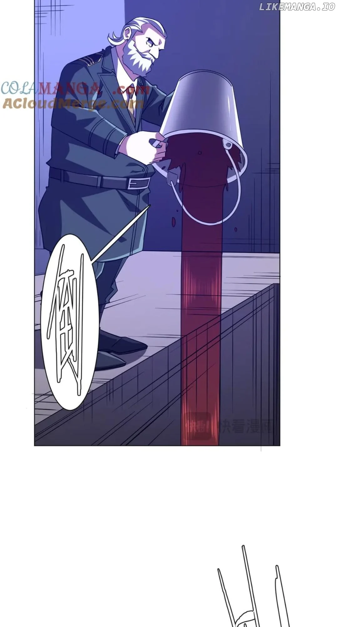 Page 39 of Chapter 229