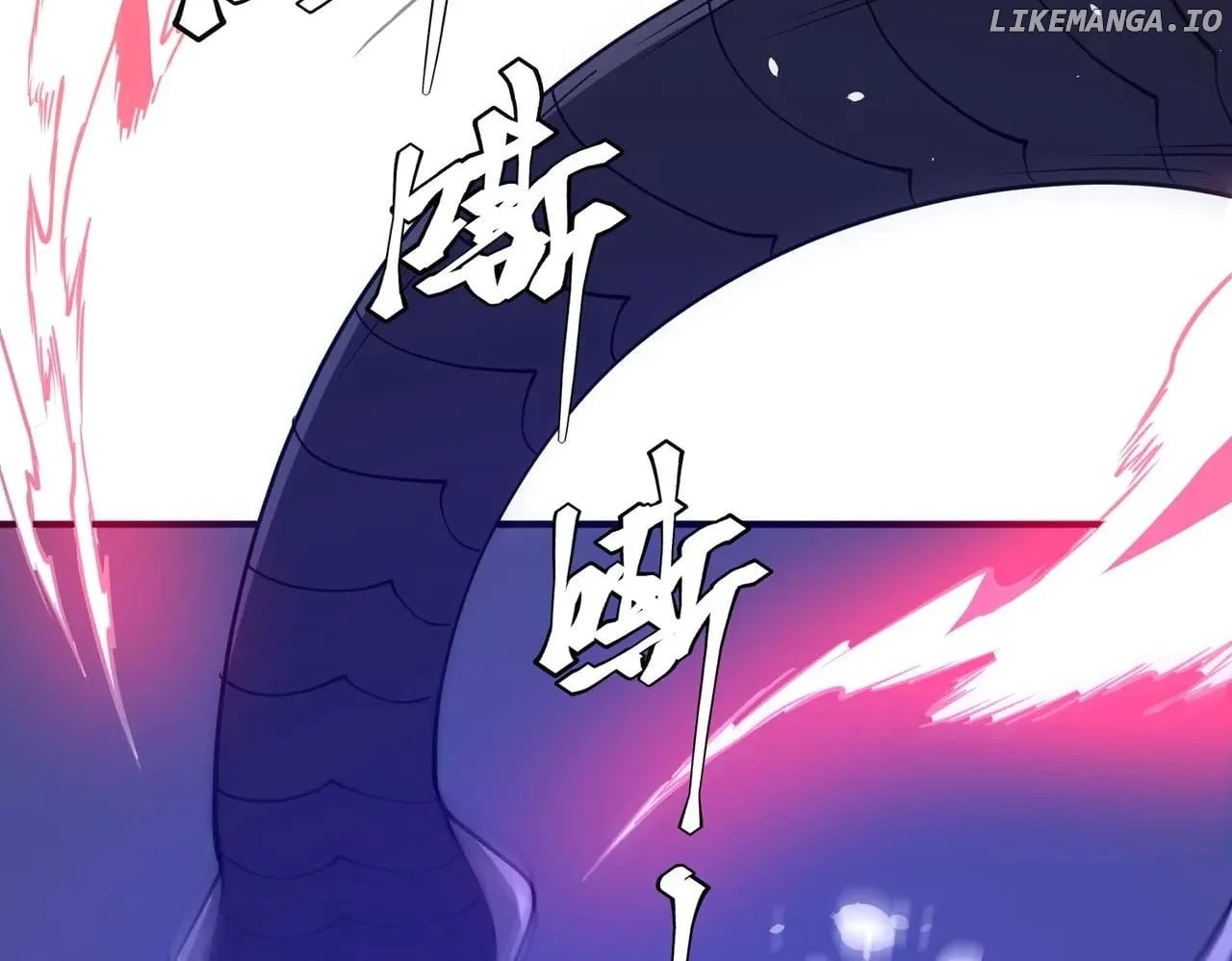 Page 43 of Chapter 230