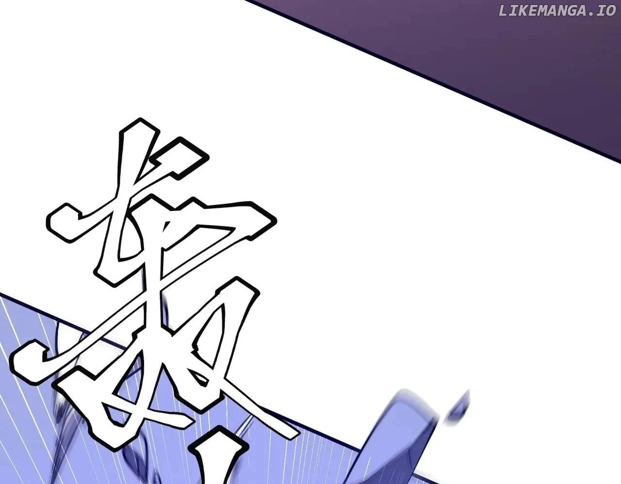 Page 78 of Chapter 230