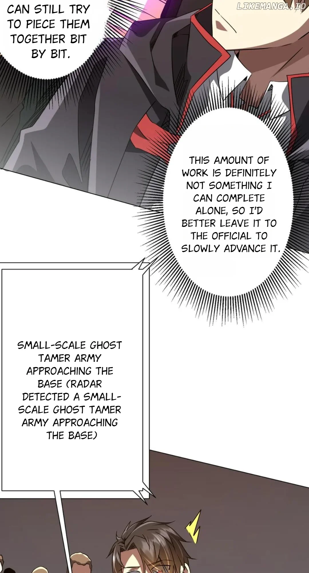 Page 12 of Chapter 231