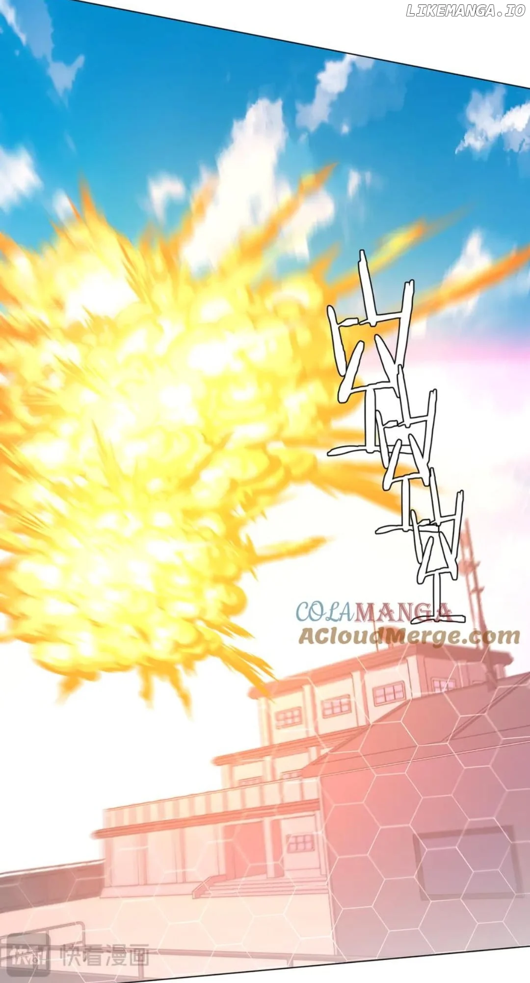 Page 17 of Chapter 231