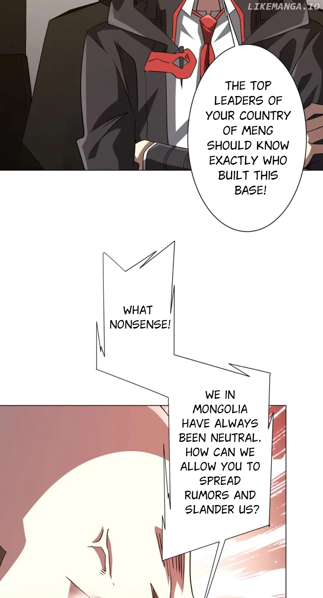 Page 20 of Chapter 231