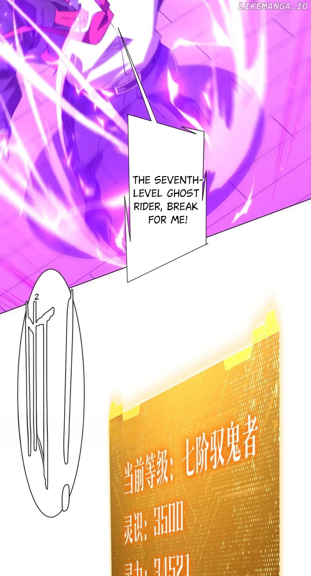 Page 37 of Chapter 233