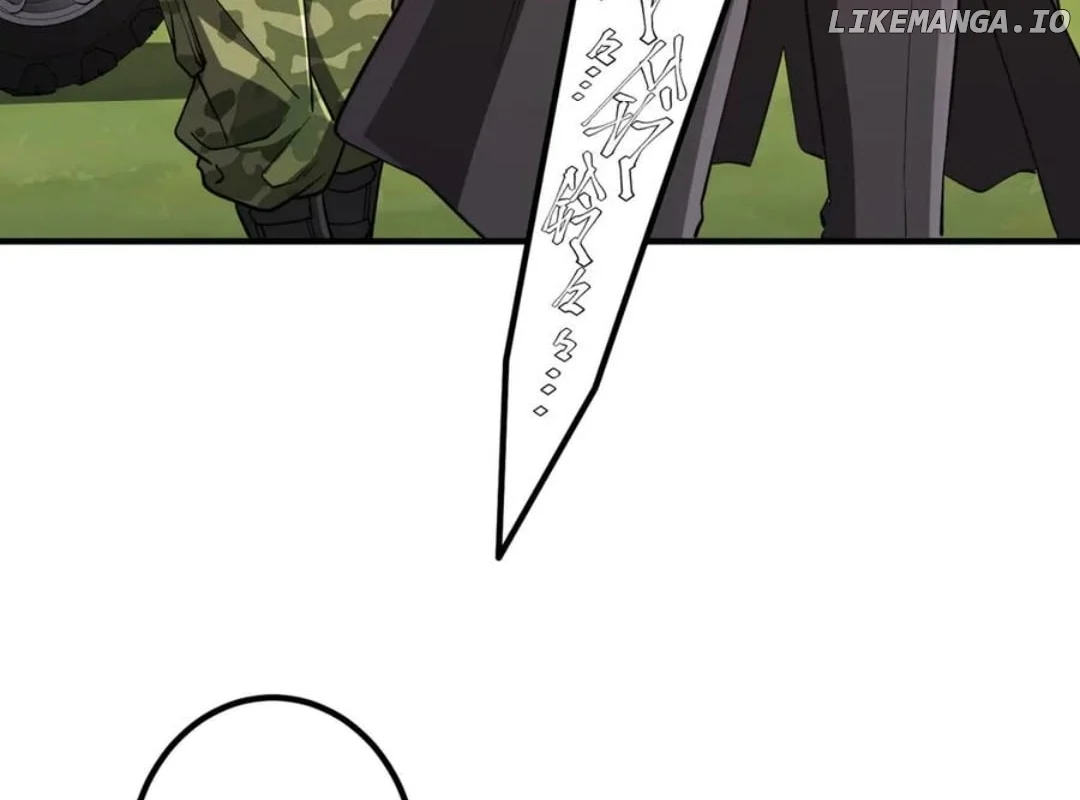 Page 14 of Chapter 234