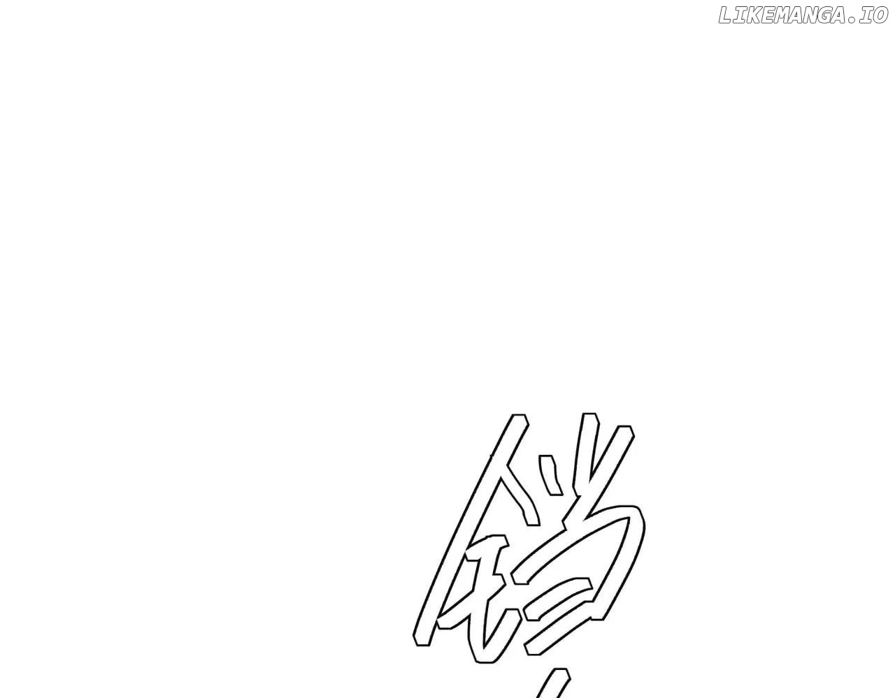 Page 138 of Chapter 235