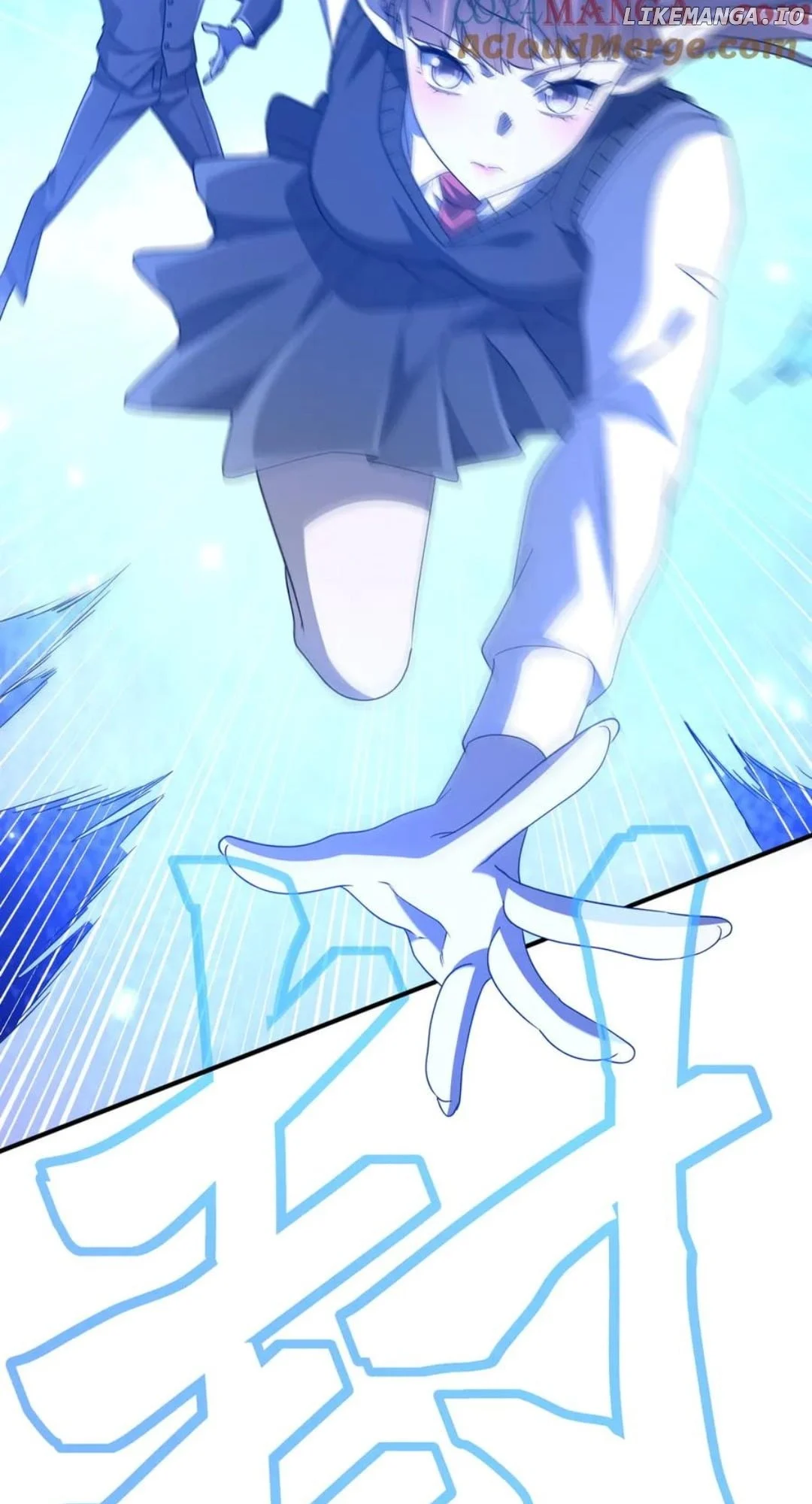 Page 16 of Chapter 237