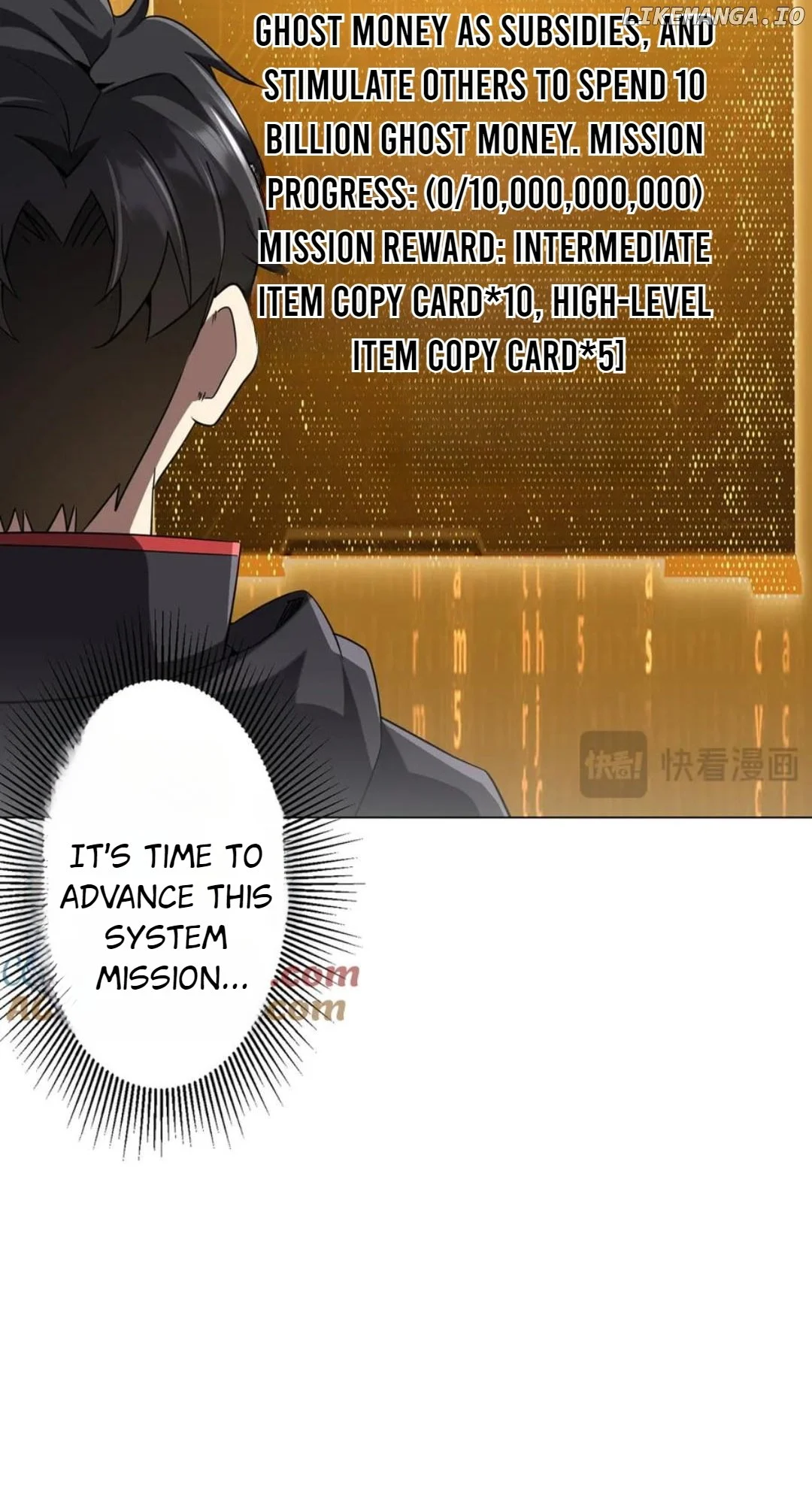 Page 15 of Chapter 239
