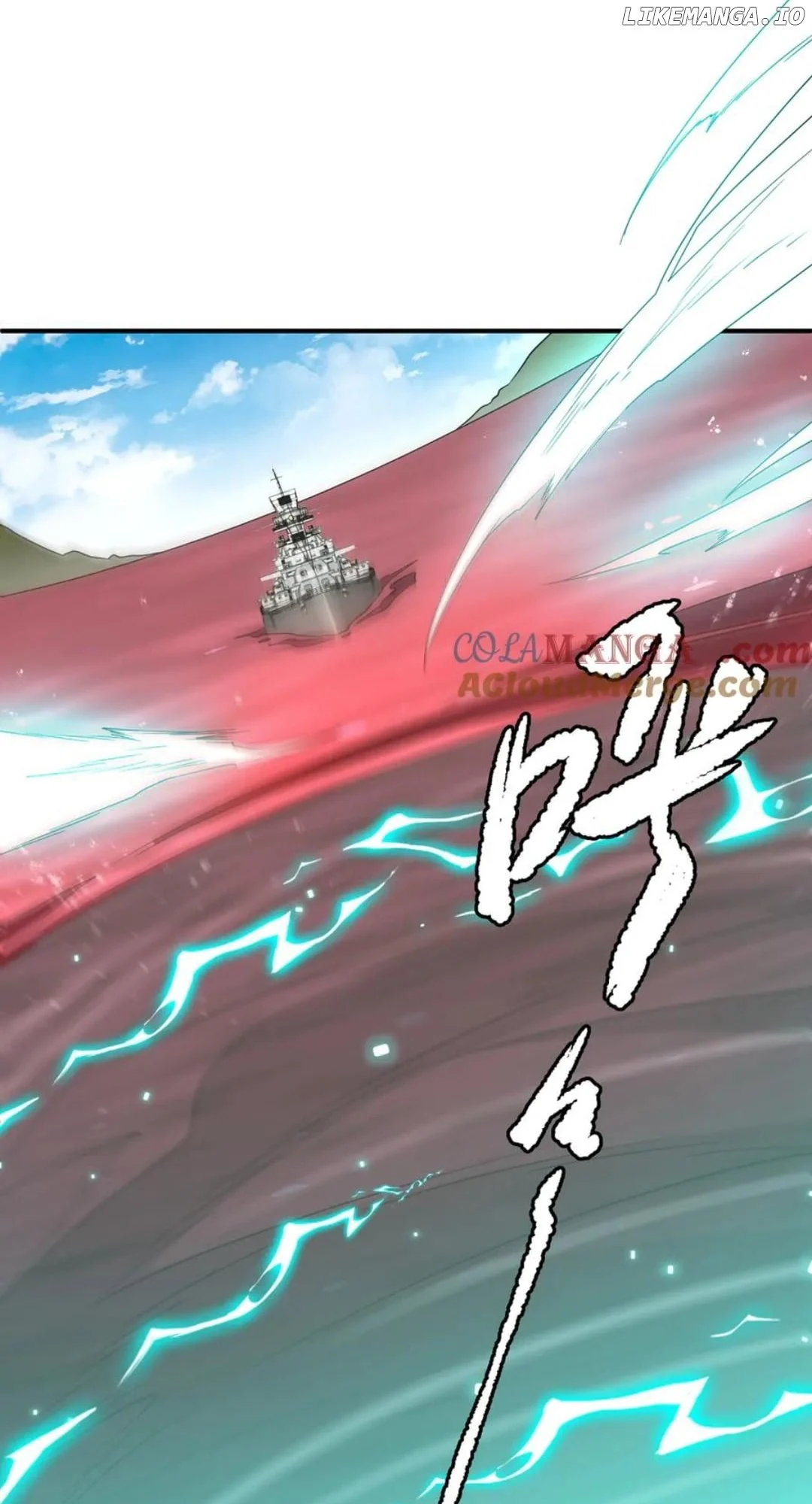 Page 17 of Chapter 240