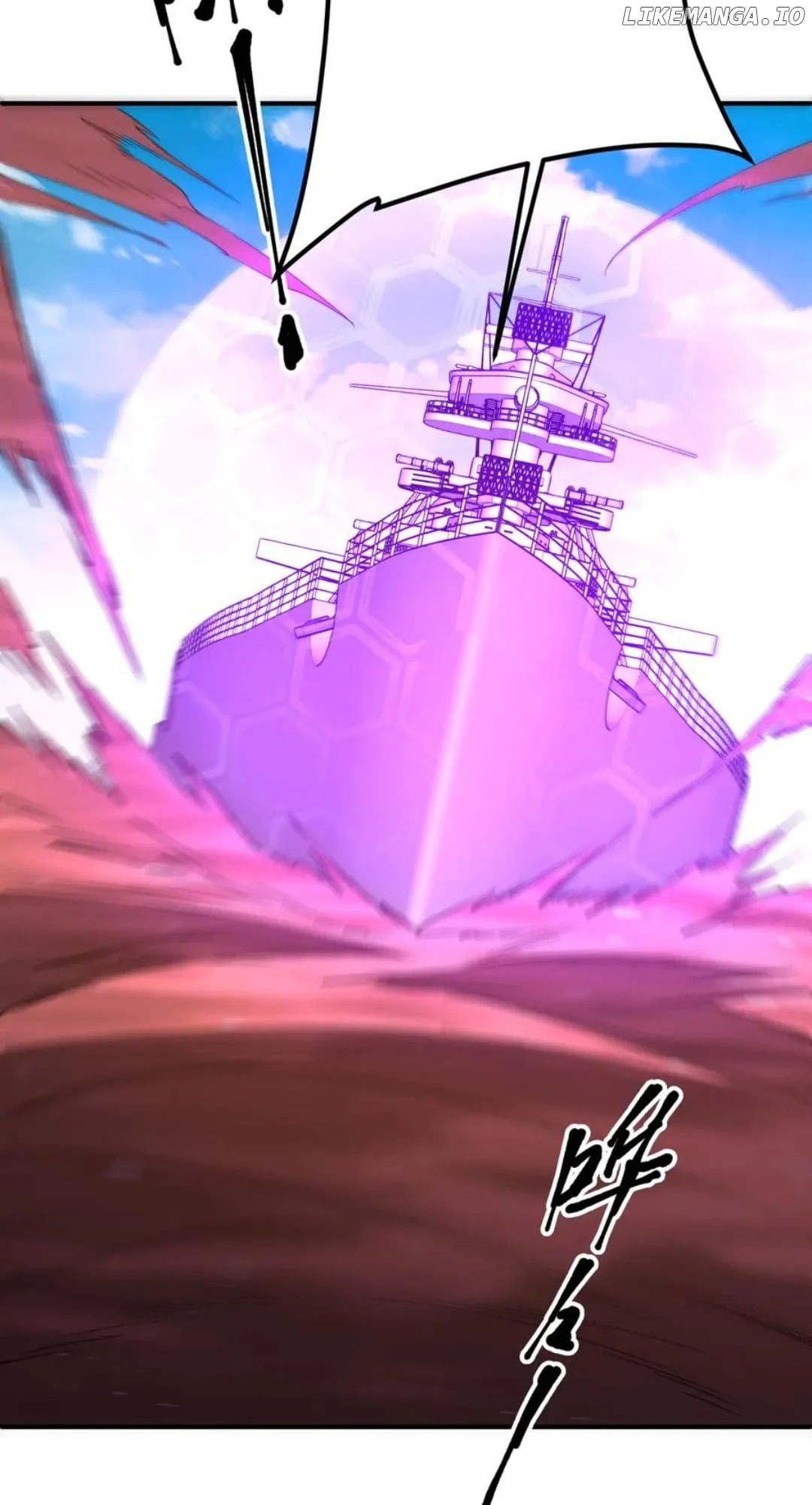 Page 38 of Chapter 240
