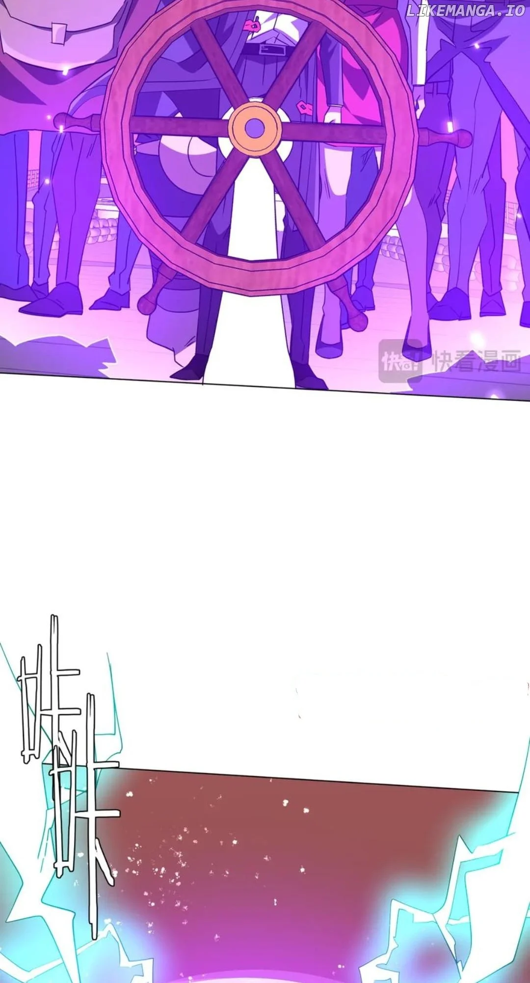 Page 17 of Chapter 241