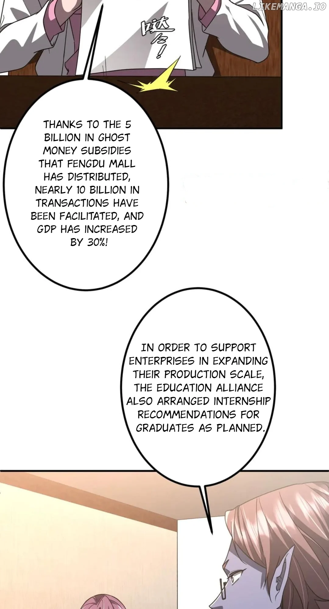Page 5 of Chapter 242