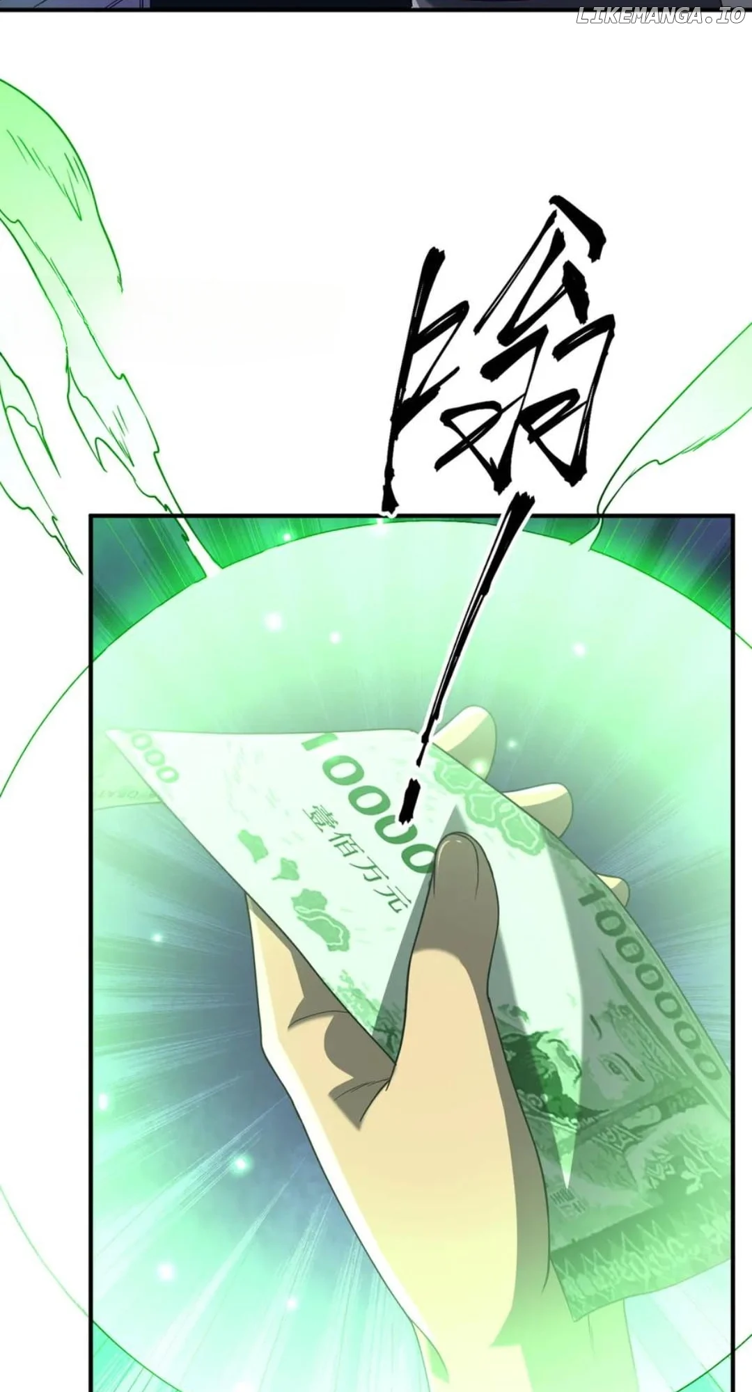 Page 73 of Chapter 242