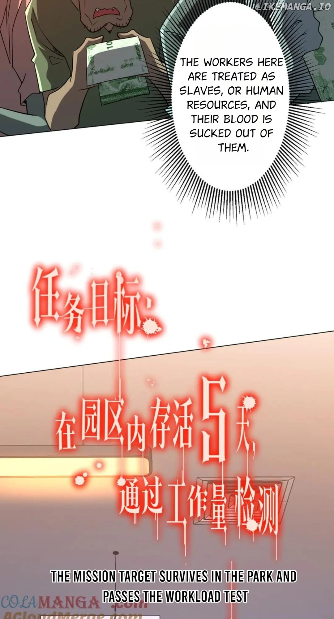 Page 18 of Chapter 243