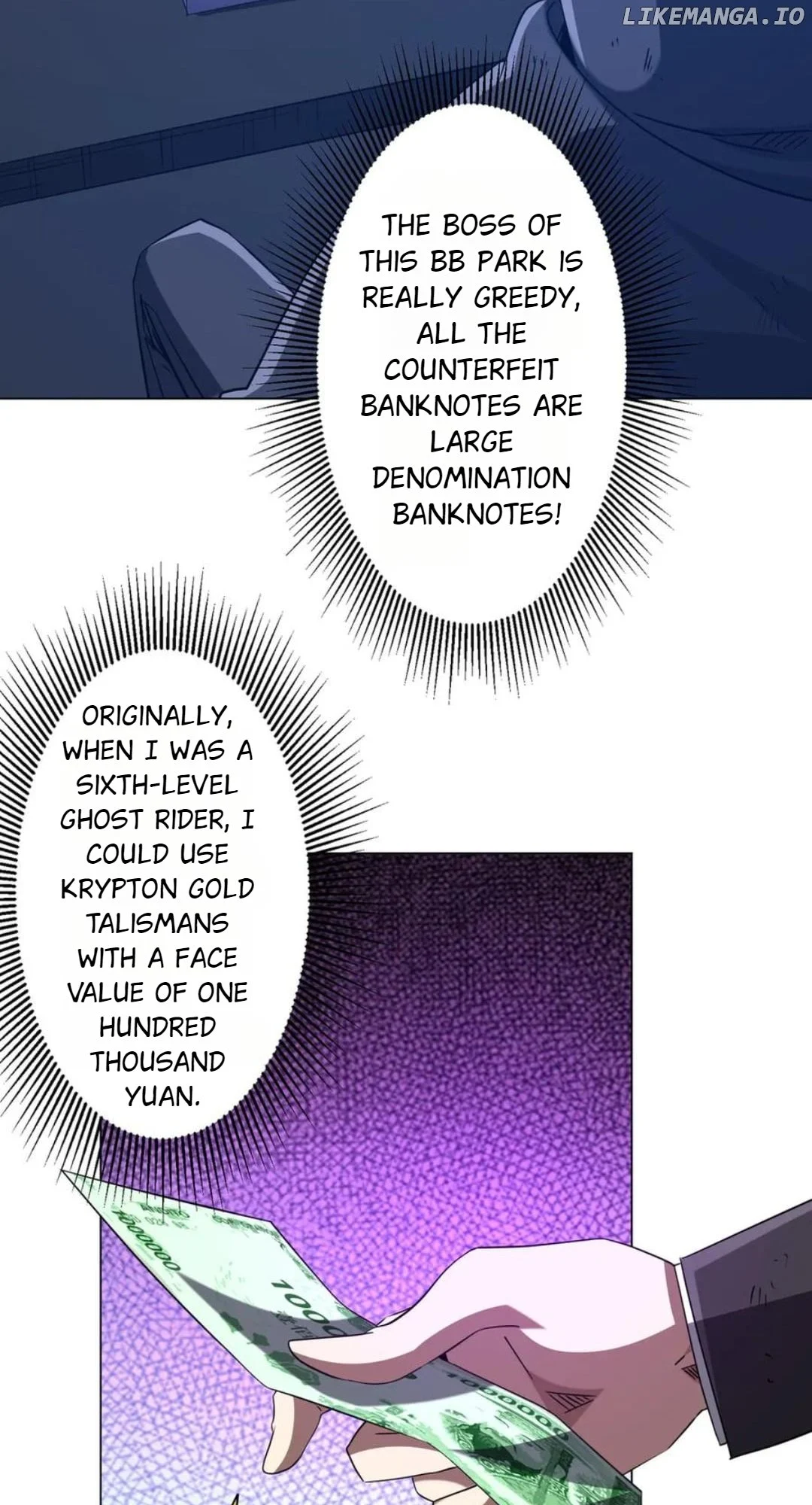 Page 21 of Chapter 243