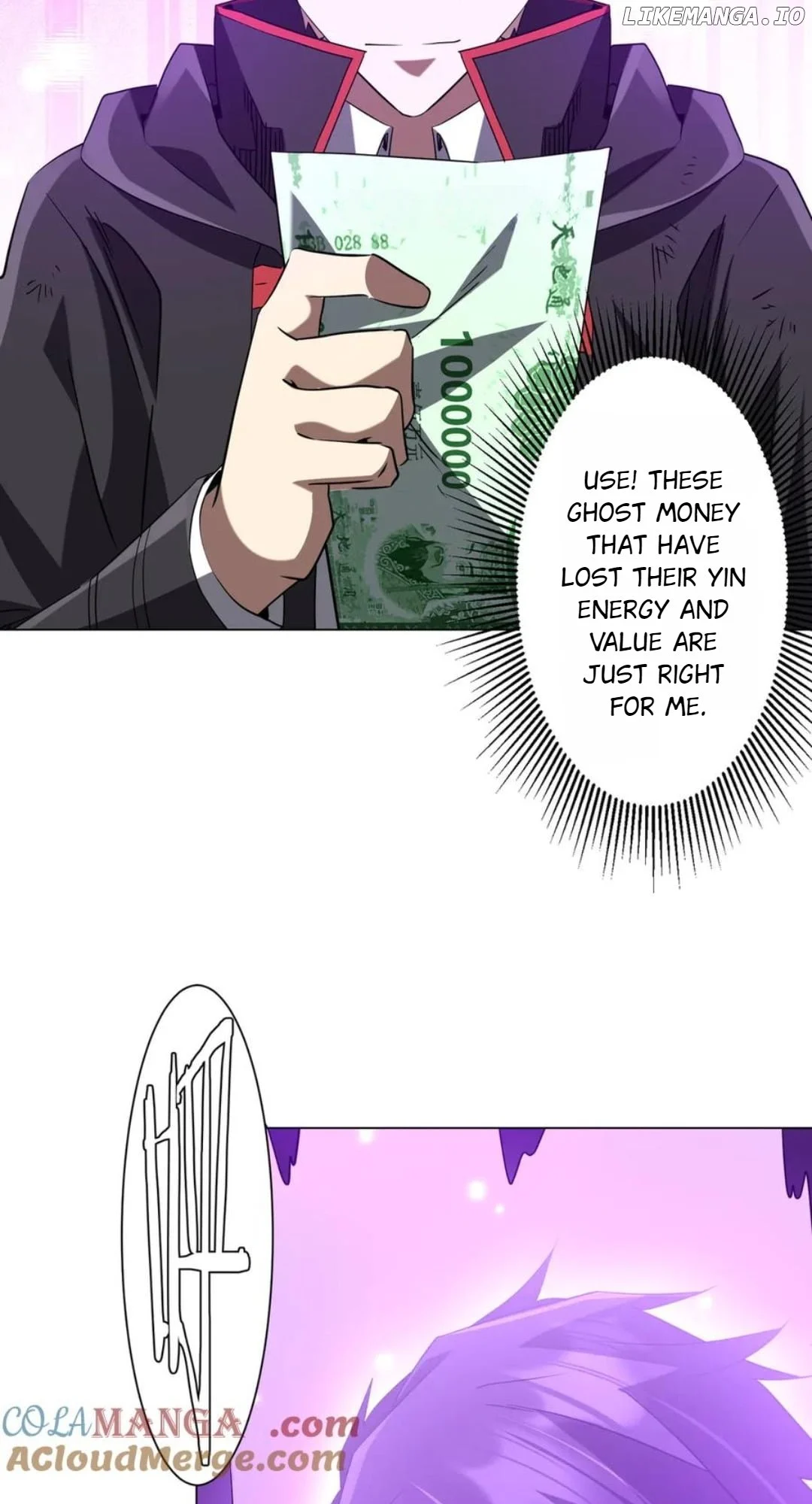 Page 23 of Chapter 243
