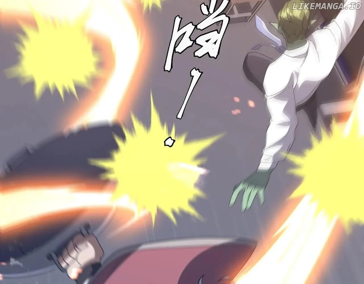 Page 130 of Chapter 246