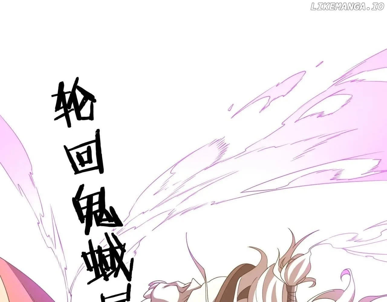 Page 24 of Chapter 246