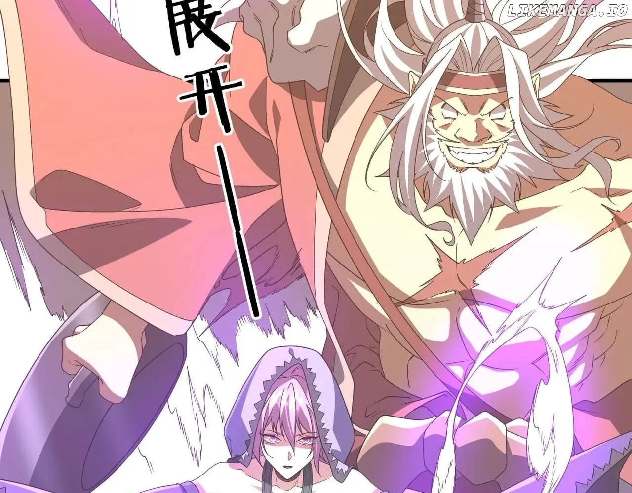 Page 25 of Chapter 246