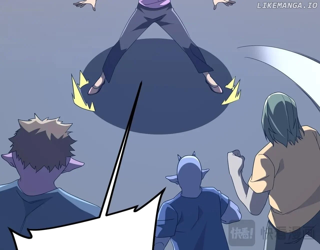 Page 71 of Chapter 246