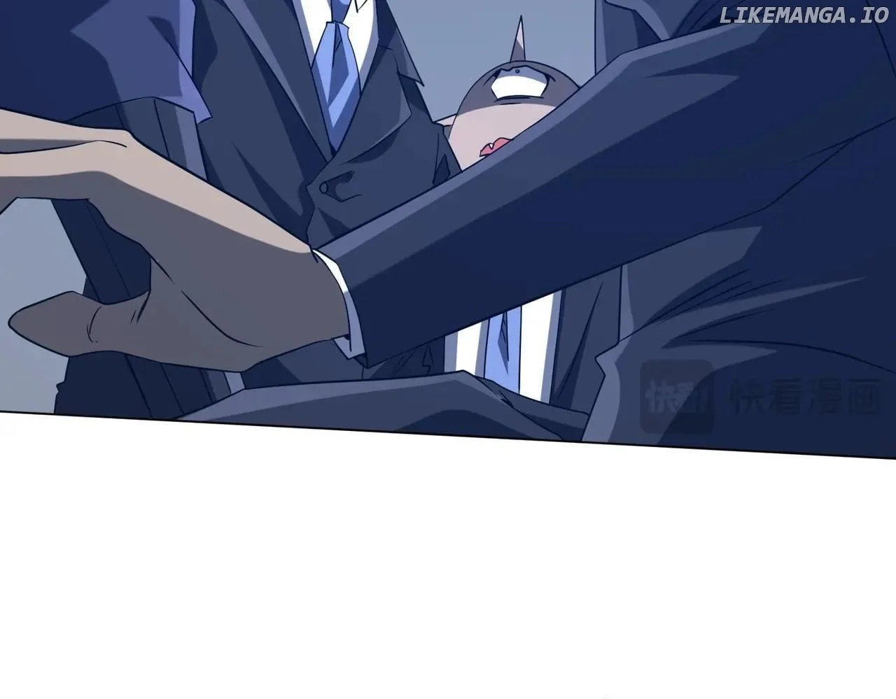 Page 12 of Chapter 247