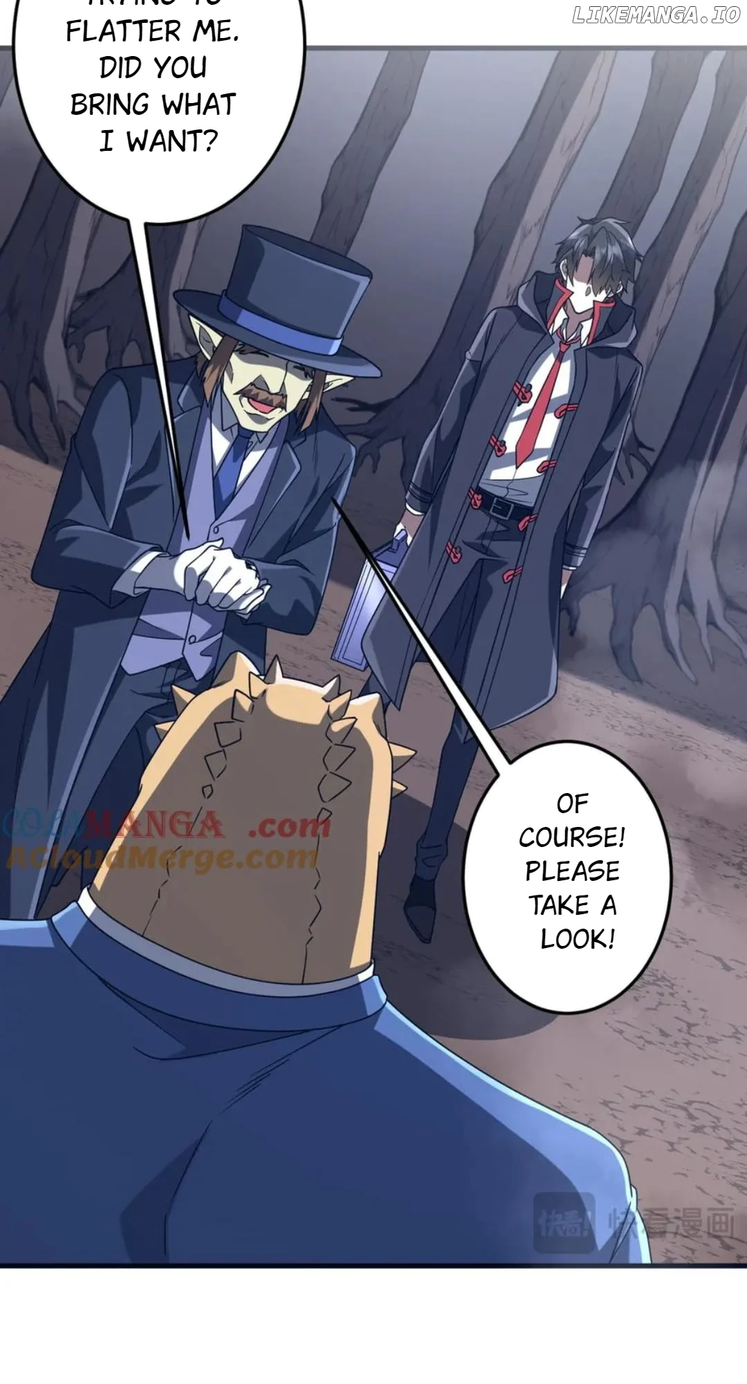 Page 15 of Chapter 248