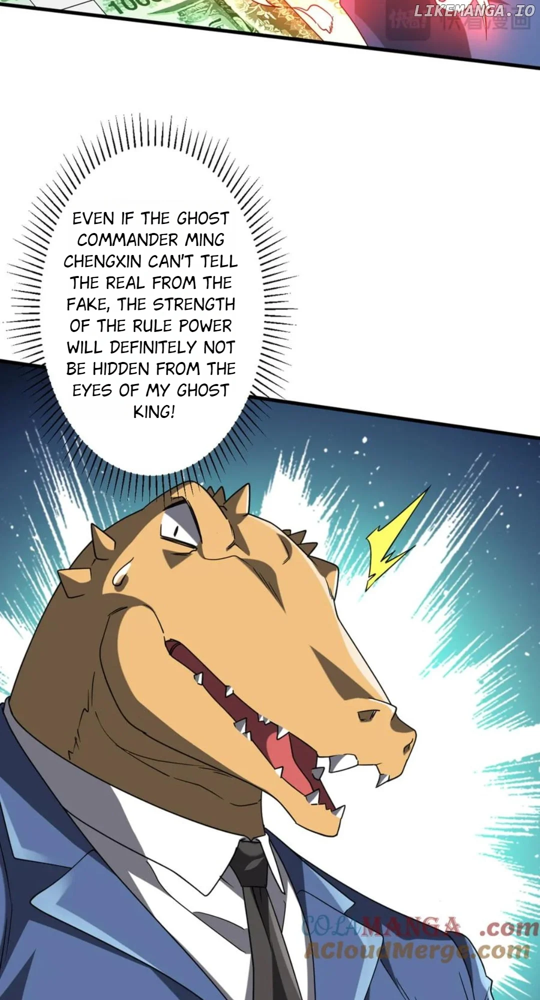 Page 23 of Chapter 248