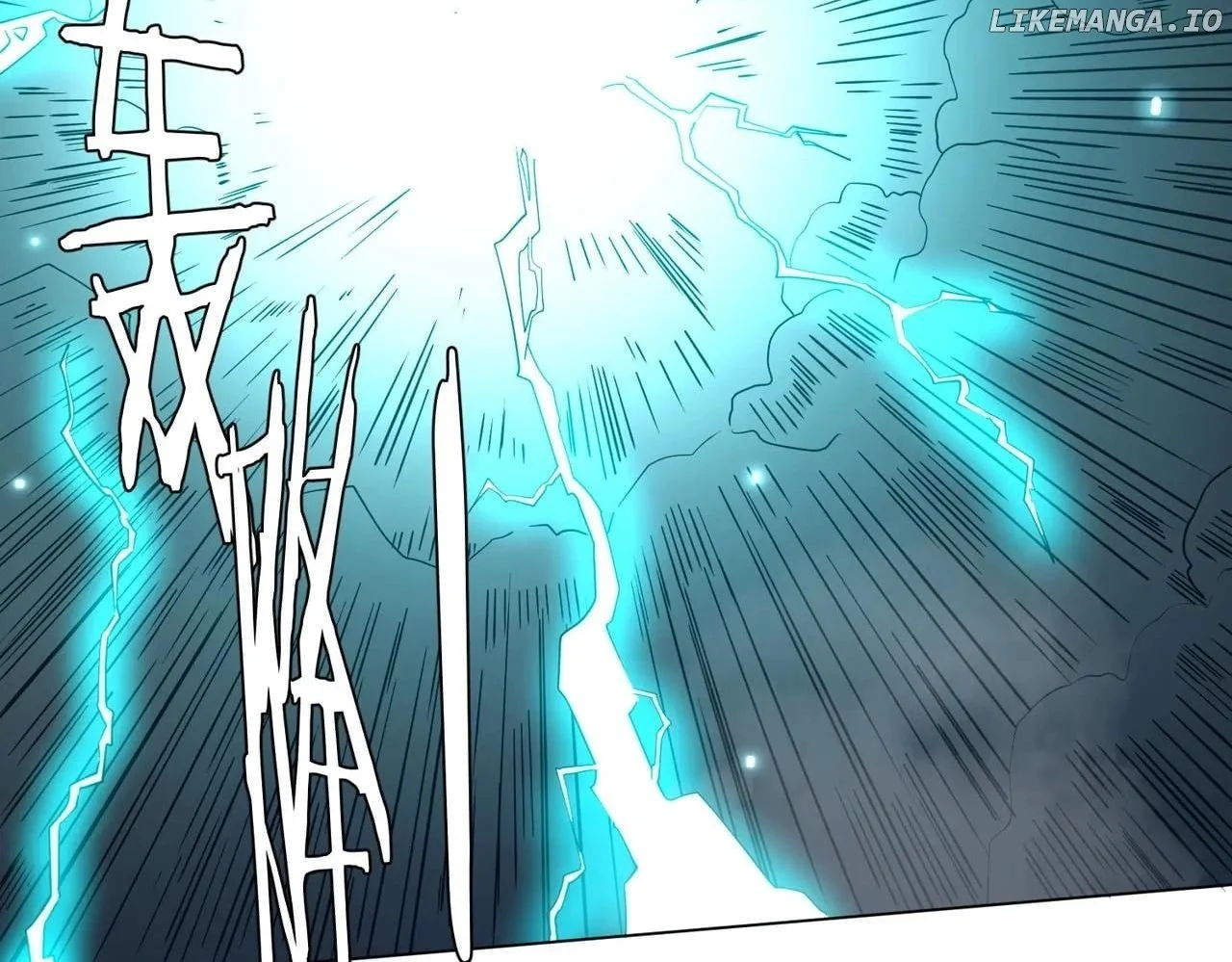 Page 33 of Chapter 249