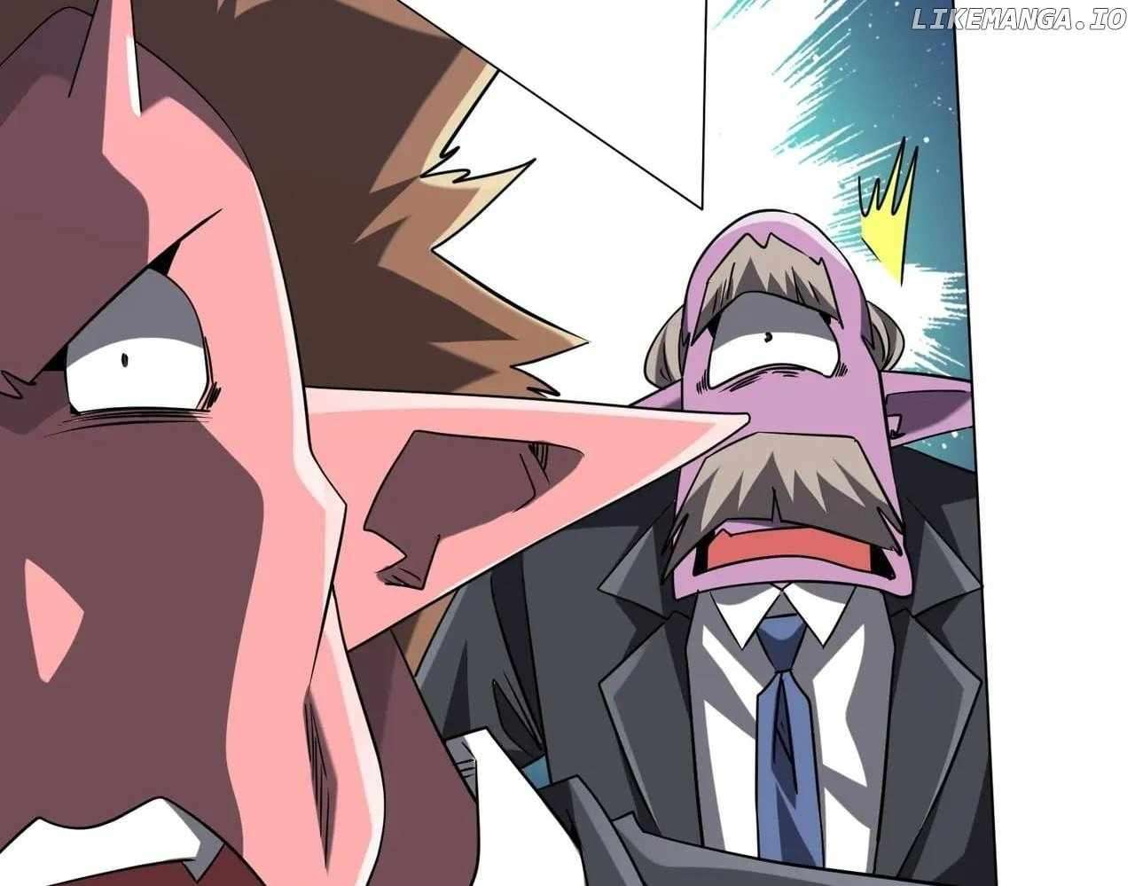 Page 5 of Chapter 251