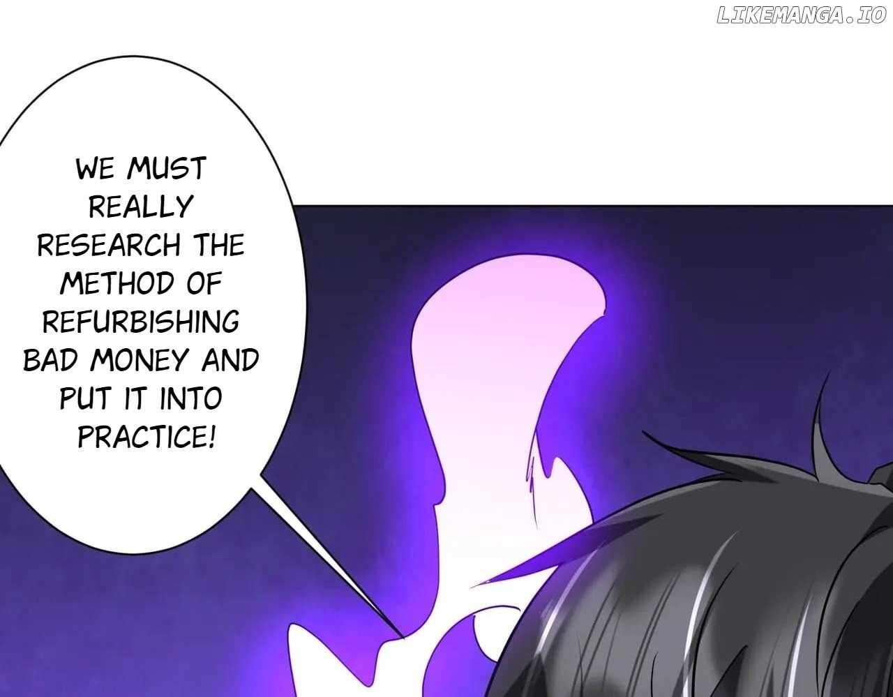 Page 112 of Chapter 251