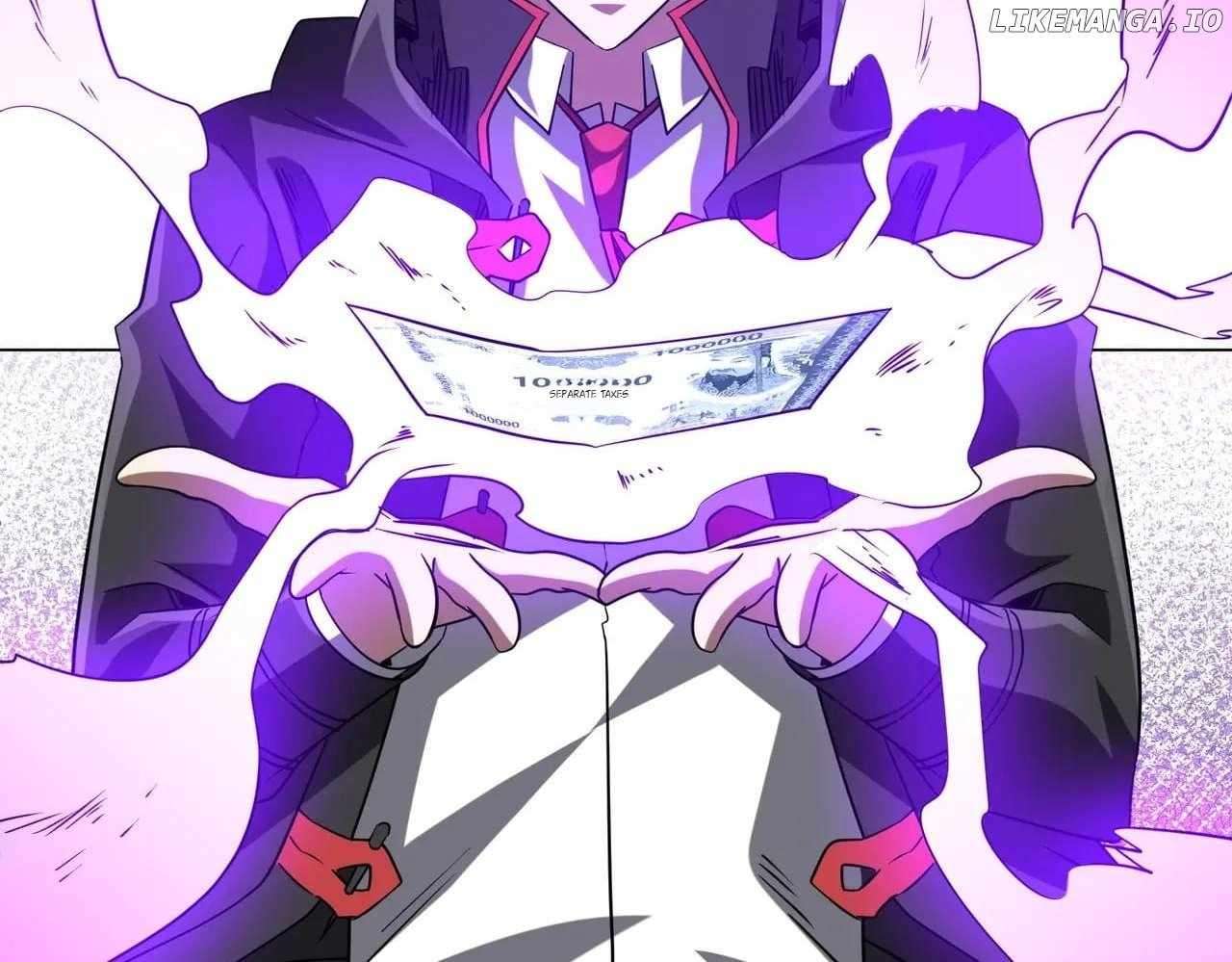 Page 116 of Chapter 251
