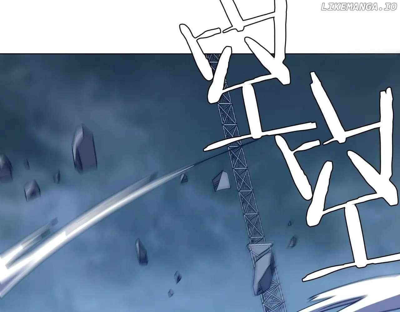 Page 32 of Chapter 251