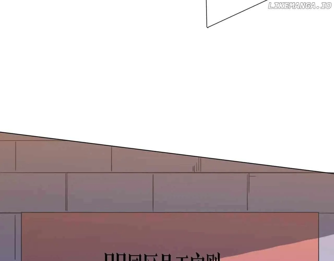 Page 38 of Chapter 251