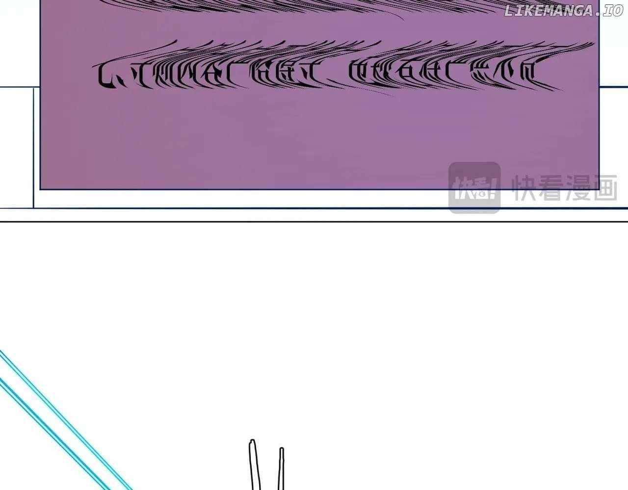 Page 40 of Chapter 251
