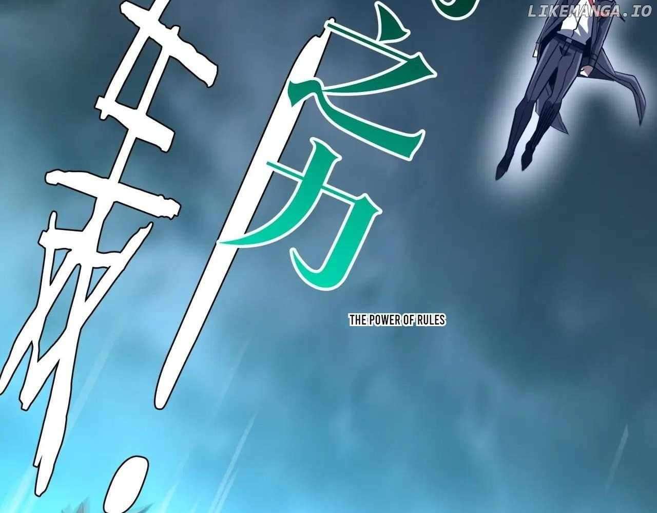 Page 46 of Chapter 251