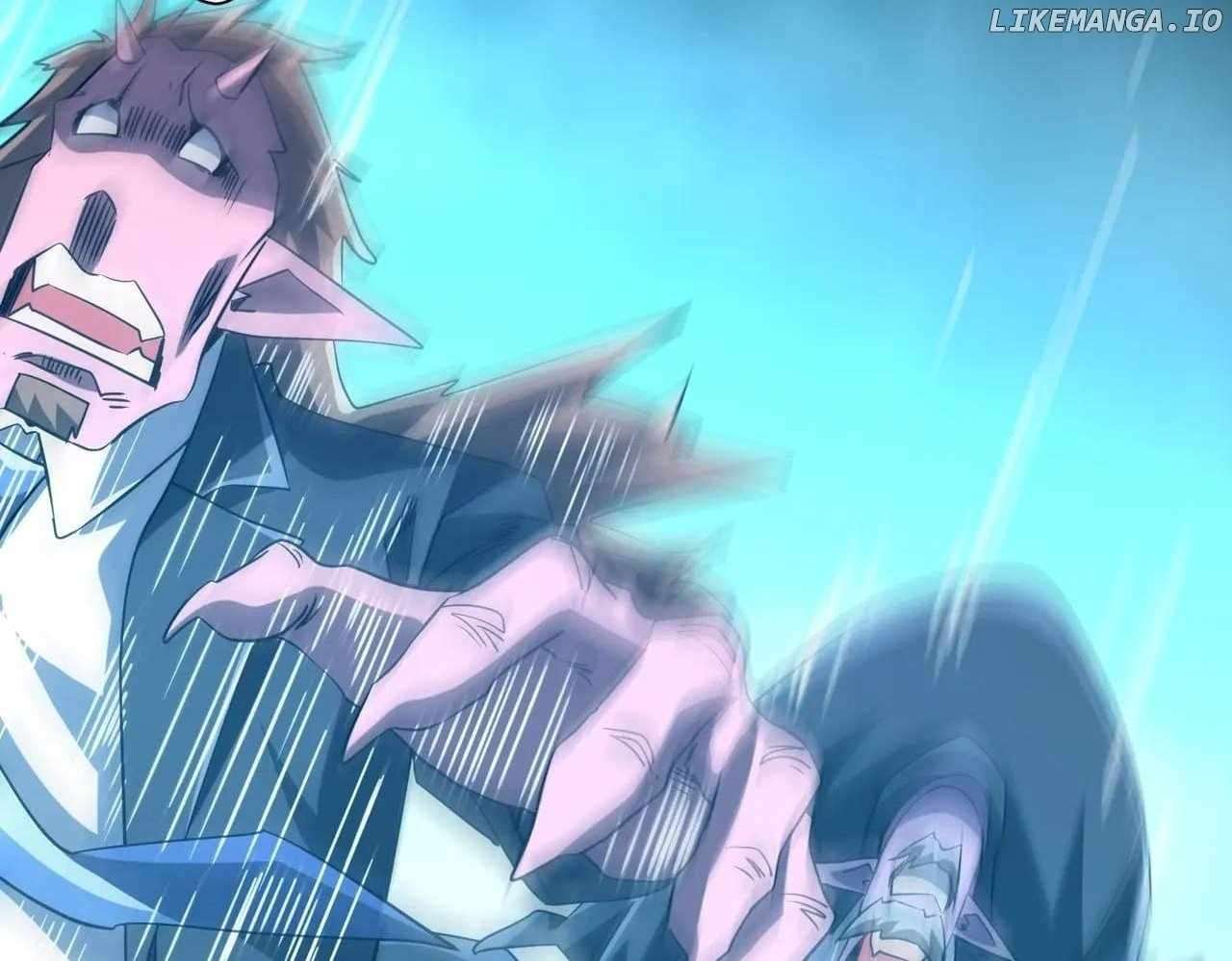 Page 47 of Chapter 251