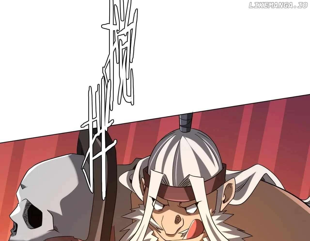 Page 84 of Chapter 251