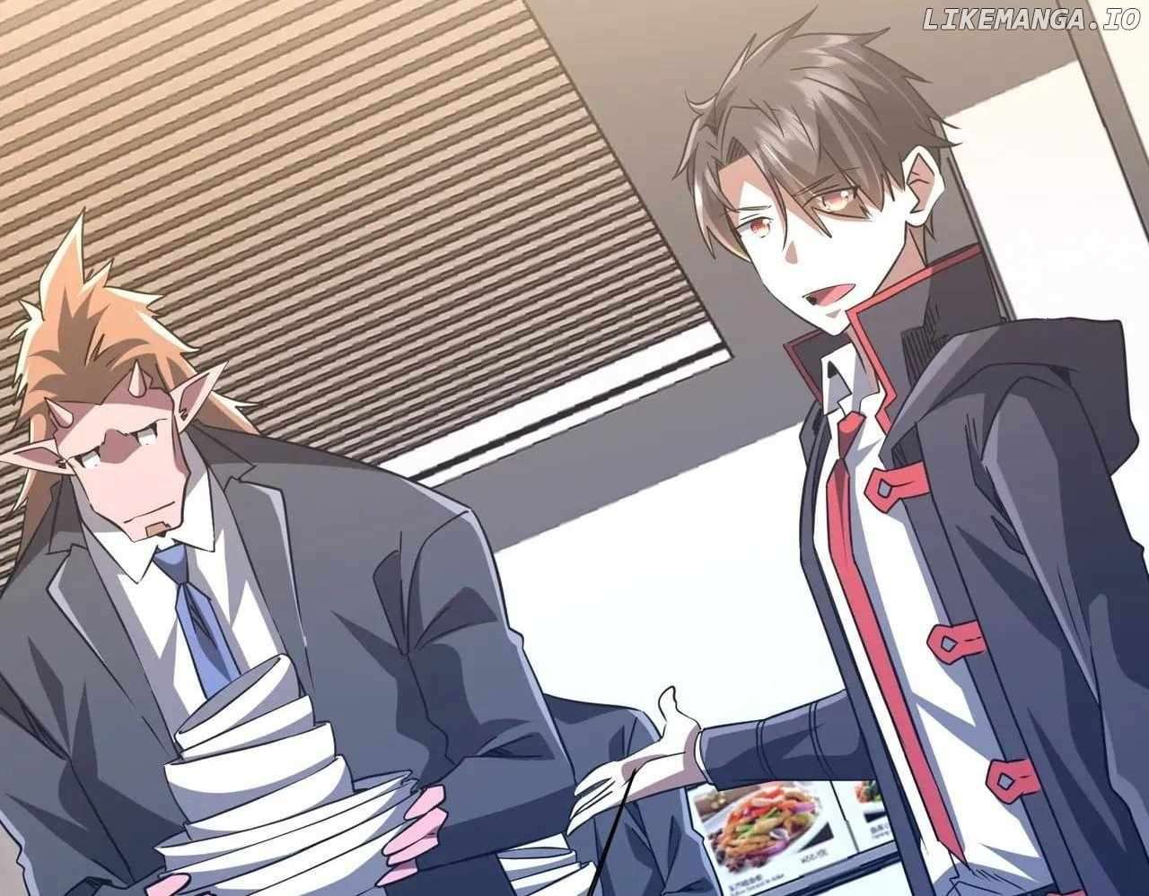 Page 90 of Chapter 251