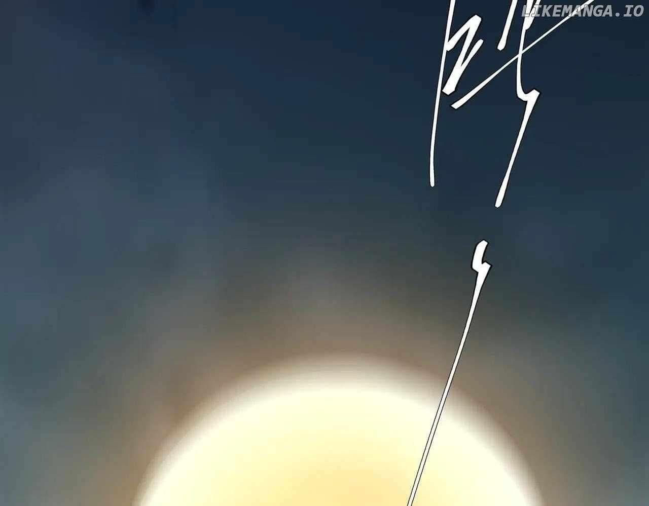 Page 41 of Chapter 252